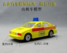 租賃玩具新趨勢 汽車模型與玩具車出租指南